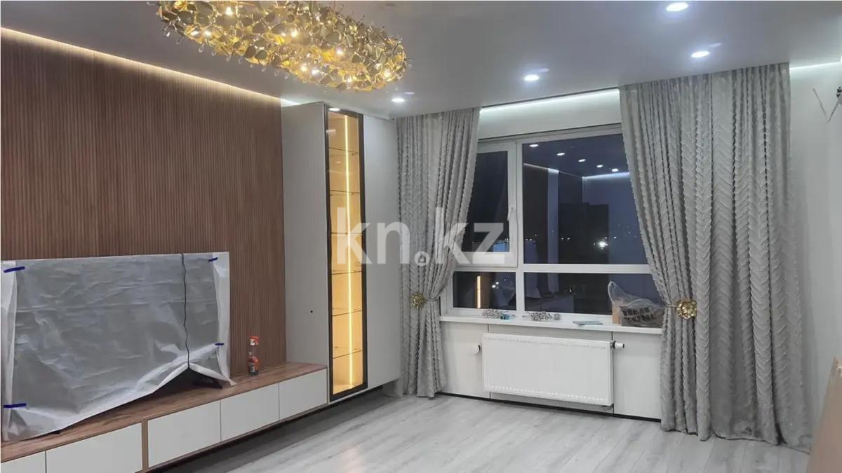 Продажа 3-комнатной квартиры, 94 м², мкр-н Гажайып, дом  5/3 - Продажа квартир в новостройках Алматы без посредников фото 1 из 4
