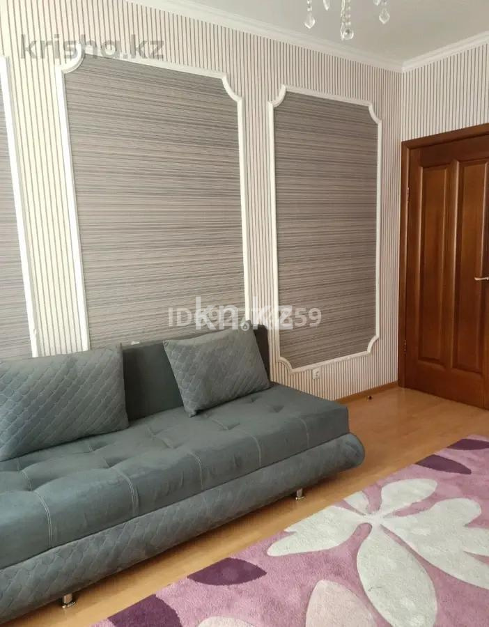 Продажа 3-комнатной квартиры, 85 м² - Продажа недвижимости в Астане - страница 2 фото 1 из 1