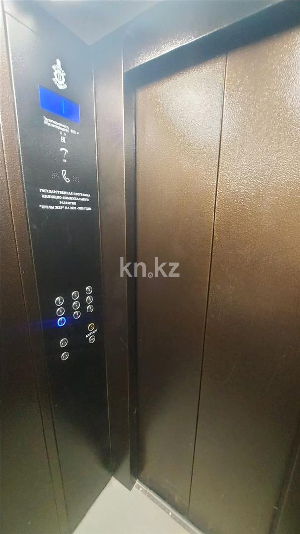 Продажа 3-комнатной квартиры, 64 м², мкр. Восток-3 - Продажа  трехкомнатных квартир в Караганде с фото фото 20 из 20