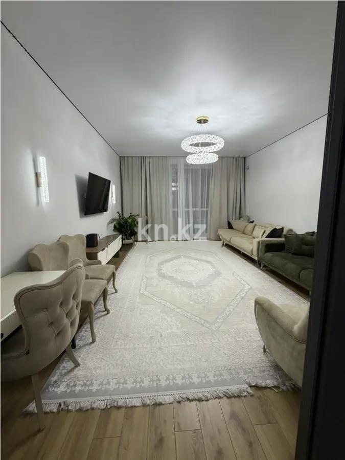 Продажа 3-комнатной квартиры, 99 м² в Астане