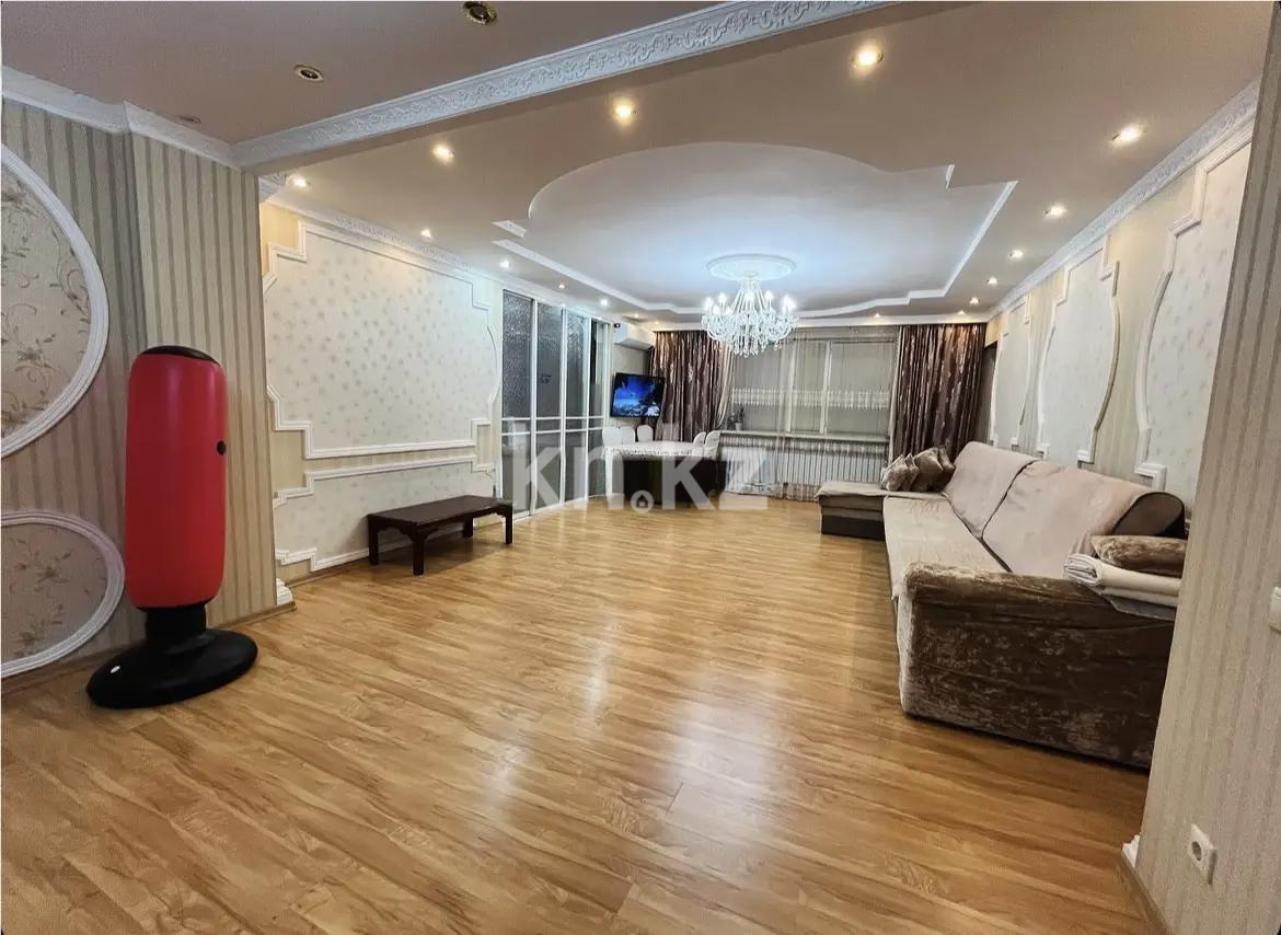 Продажа 4-комнатной квартиры, 165 м² в Астане