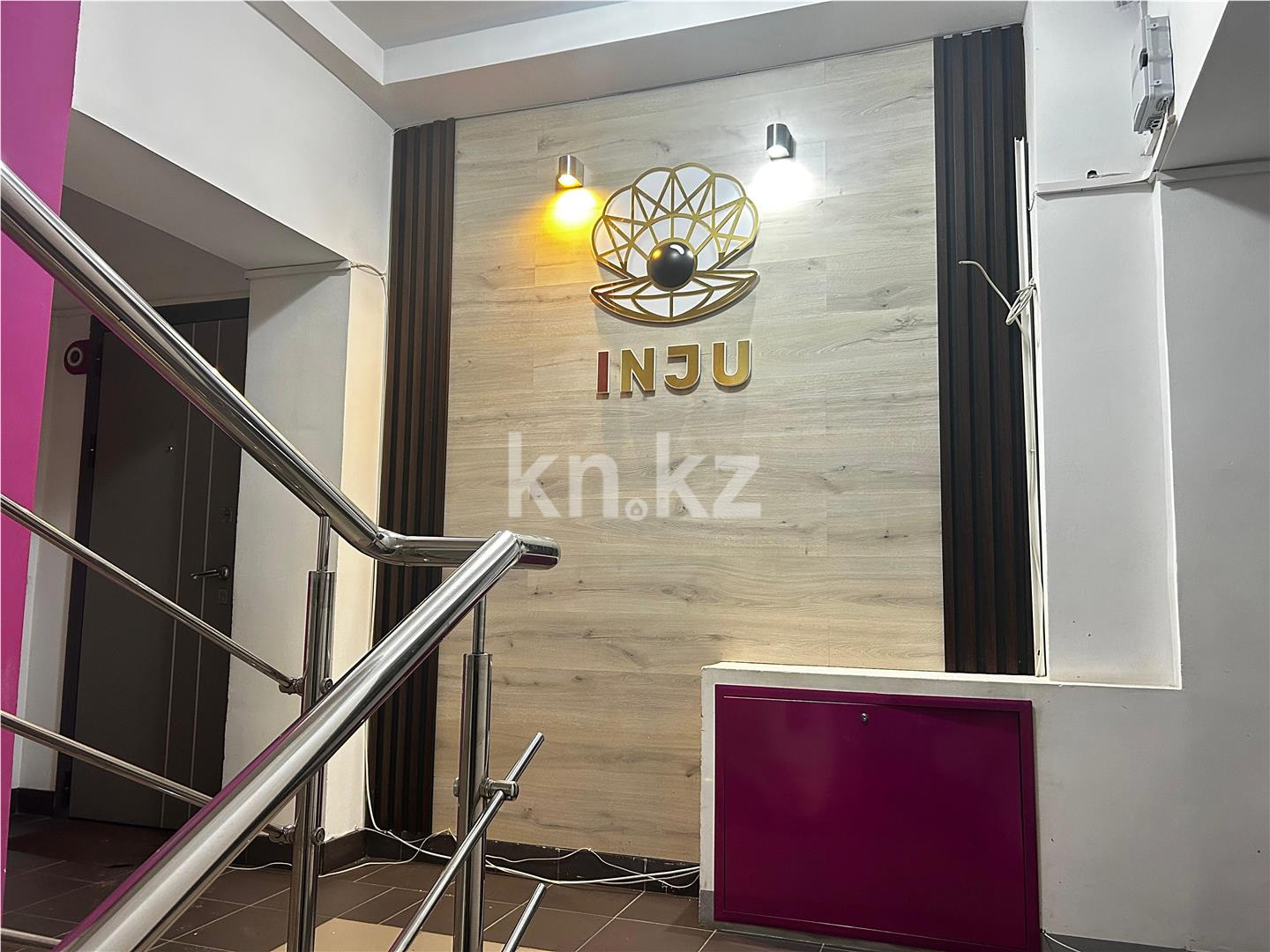 Продажа 2-комнатной квартиры, 54 м² - Недвижимость в Казахстане - страница 16 фото 15 из 15