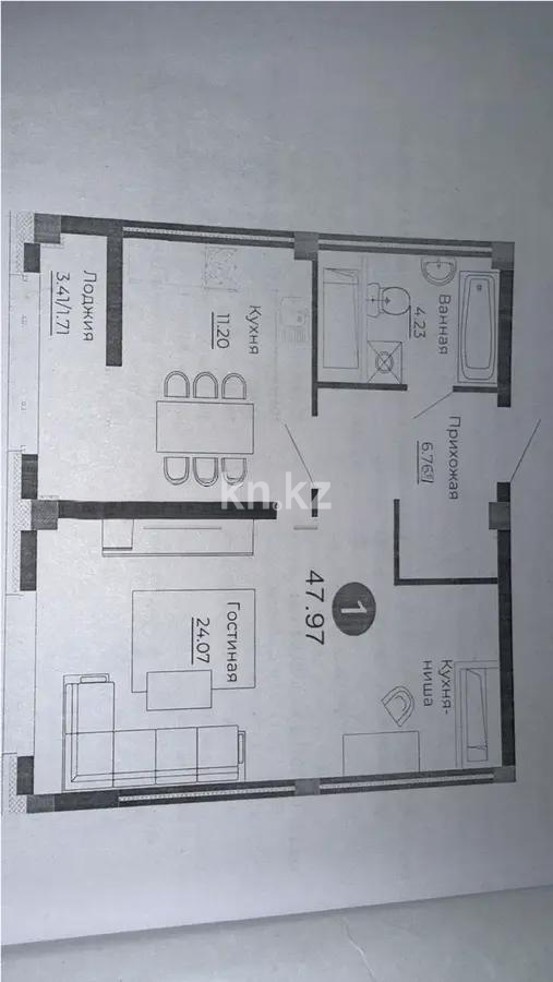 Продажа 2-комнатной квартиры, 48 м², ул. Е-882, дом  7 в Астане - фото 4
