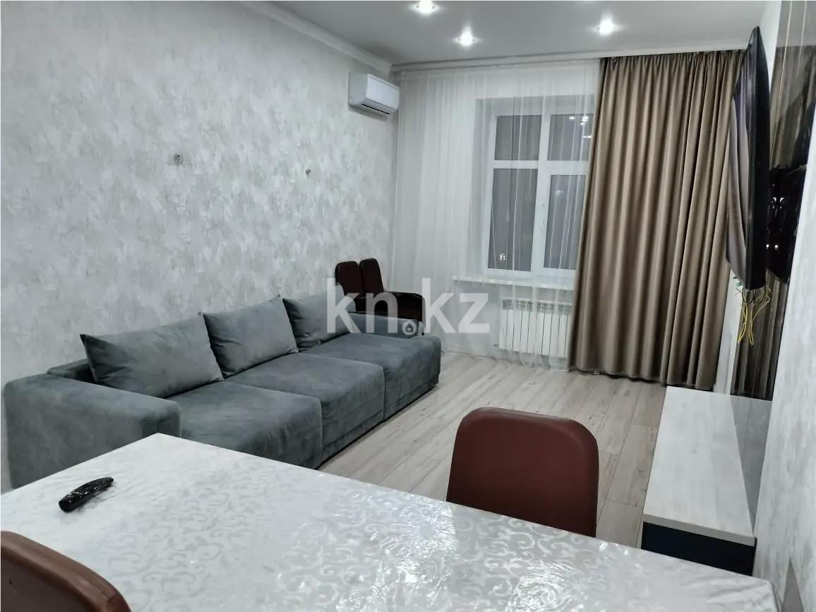 Продажа 2-комнатной квартиры, 50 м², ул. Таттимбета, дом  3/14 - Продажа квартир в новостройках Караганды фото 1 из 4