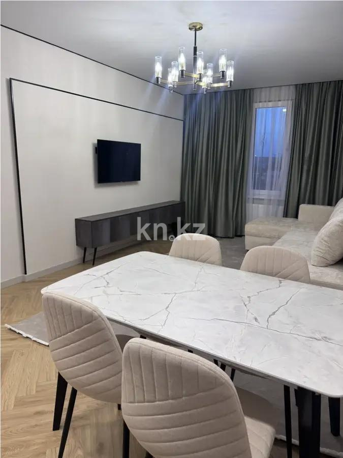 Продажа 2-комнатной квартиры, 41 м² в Астане