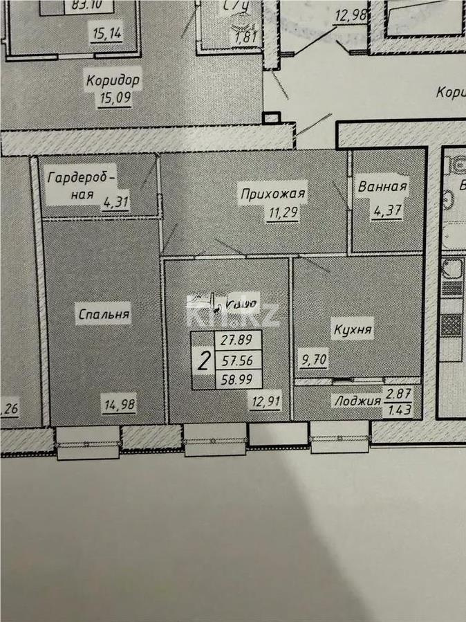 Продажа 2-комнатной квартиры, 59 м², ул. Тынышбайулы, дом  6 стр - Продажа квартир в Астане фото 1 из 1