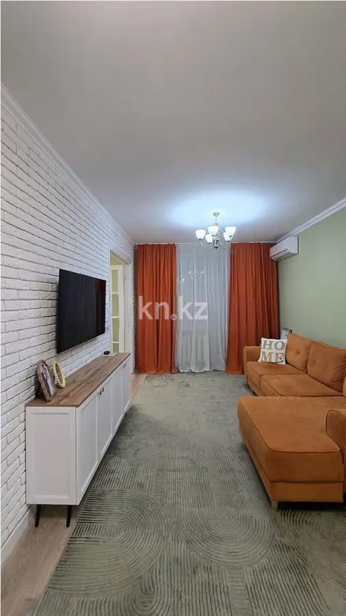 Продажа 2-комнатной квартиры, 64 м² в Астане