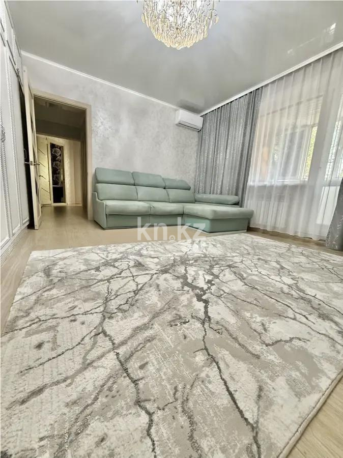 Продажа 2-комнатной квартиры, 52 м² - Продажа двухкомнатных квартир от собственников в Караганде фото 1 из 7