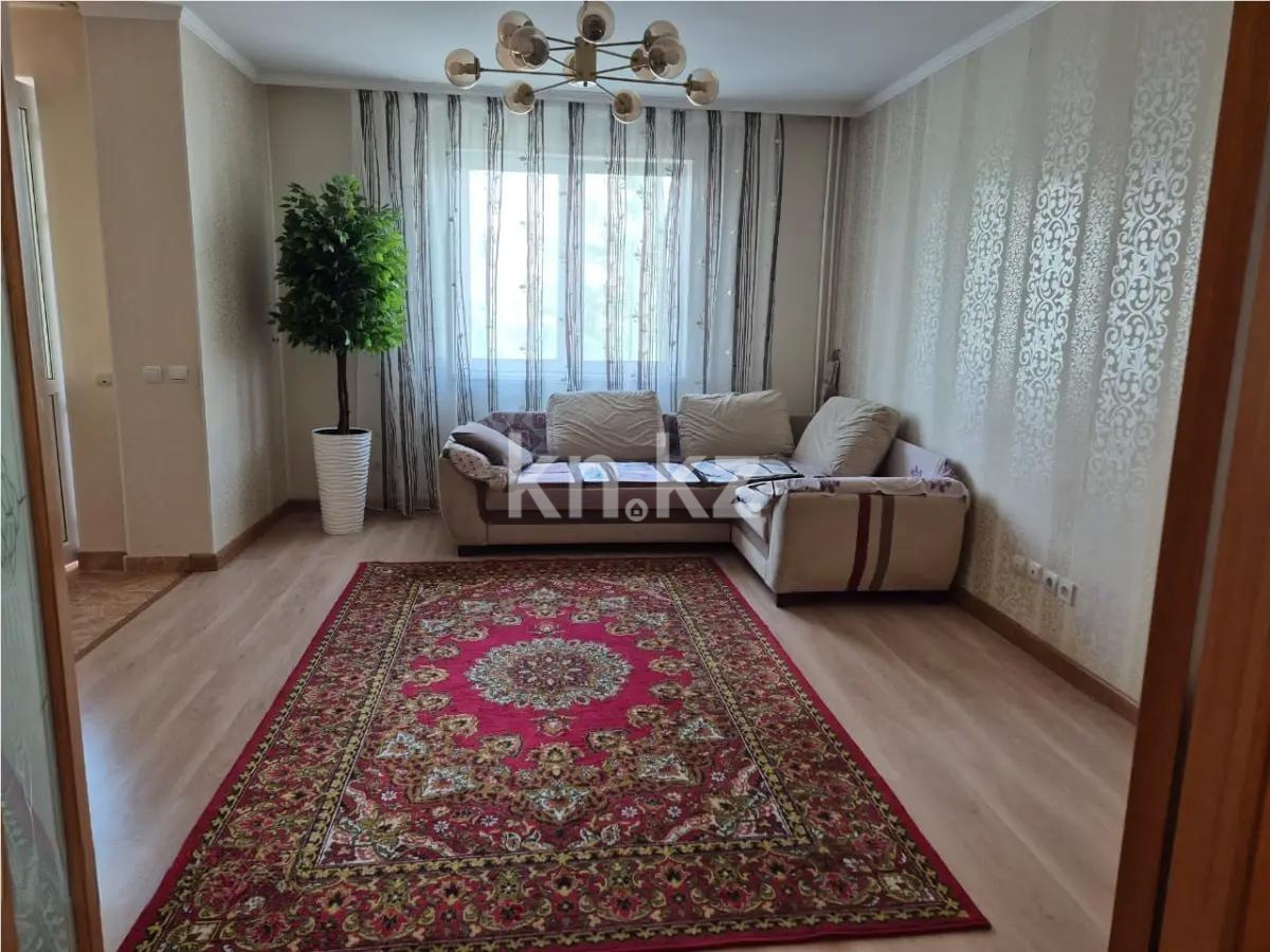 Продажа 2-комнатной квартиры, 61.7 м² - Продажа квартир от собственников в Астане - страница 32 фото 1 из 6