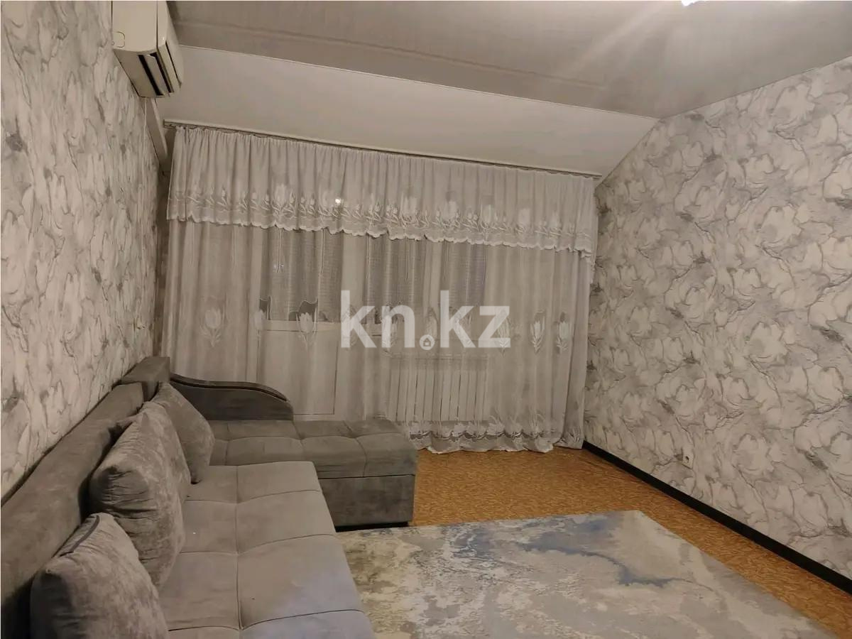 Продажа 1-комнатной квартиры, 40 м², мкр-н Кокжиек, дом  37 - Продажа квартир в Алматы фото 1 из 4