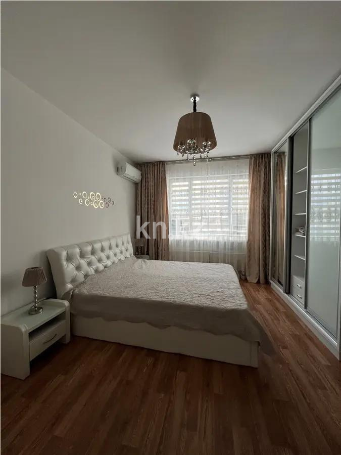 Продажа 2-комнатной квартиры, 76.3 м² - Продажа квартир в Казахстане - страница 33 фото 2 из 6