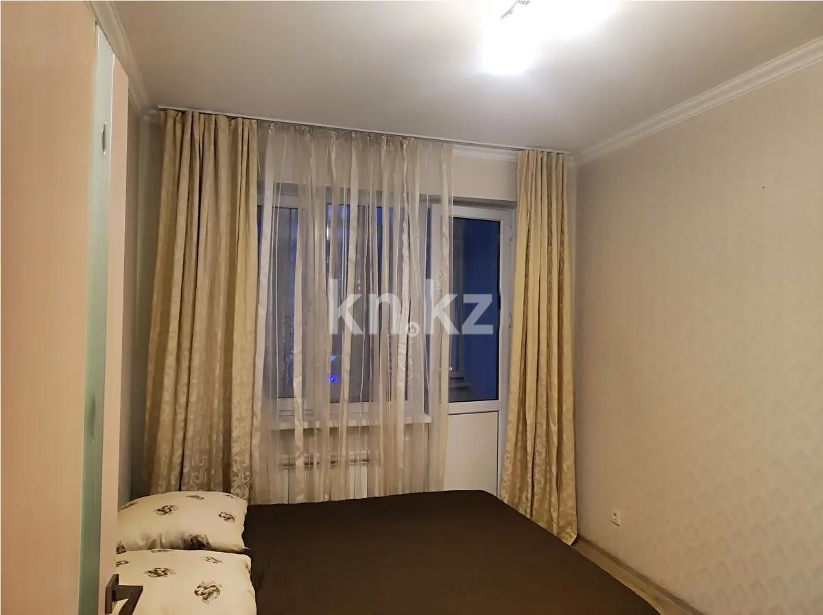 Продажа 1-комнатной квартиры, 40 м² - Недвижимость в Алматы фото 1 из 6