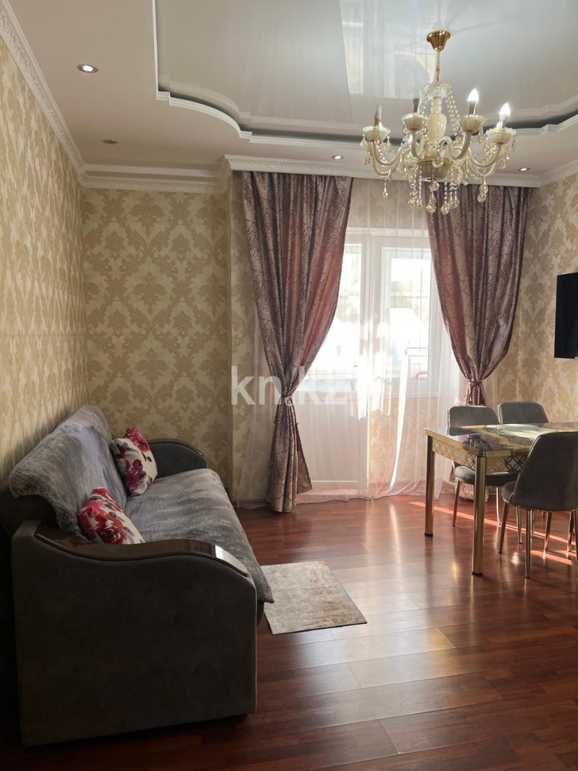 Аренда , 52 м², ул. Навои, дом  208/6 - ул. Торайгырова - Аренда комнат в Алматы фото 3 из 9