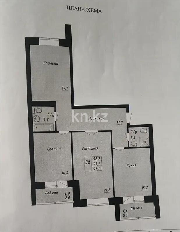 Продажа 3-комнатной квартиры, 100 м² в Астане - фото 5