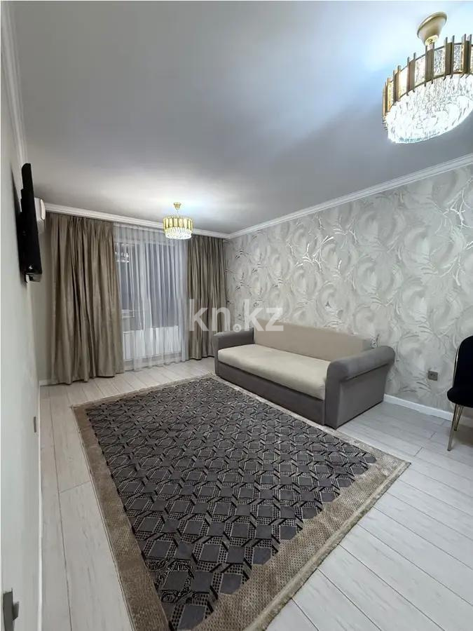 Продажа 3-комнатной квартиры, 80 м², ул. Байтерекова, дом  95 - Продажа  трехкомнатных квартир в новостройках Алматы с фото фото 1 из 6