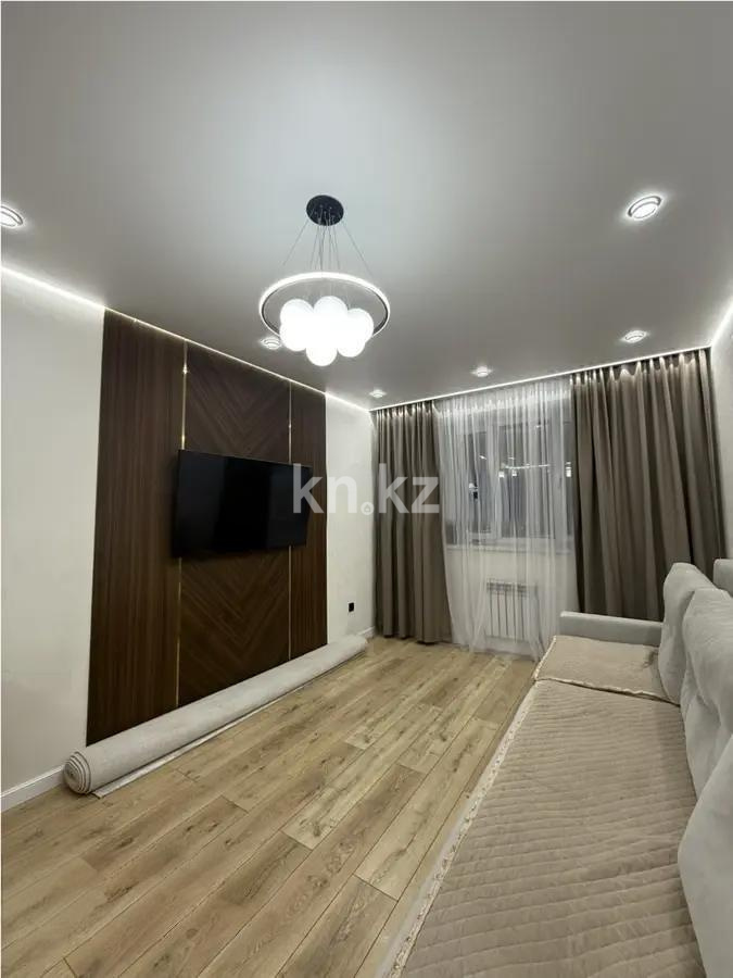 Продажа 3-комнатной квартиры, 74 м² в Астане