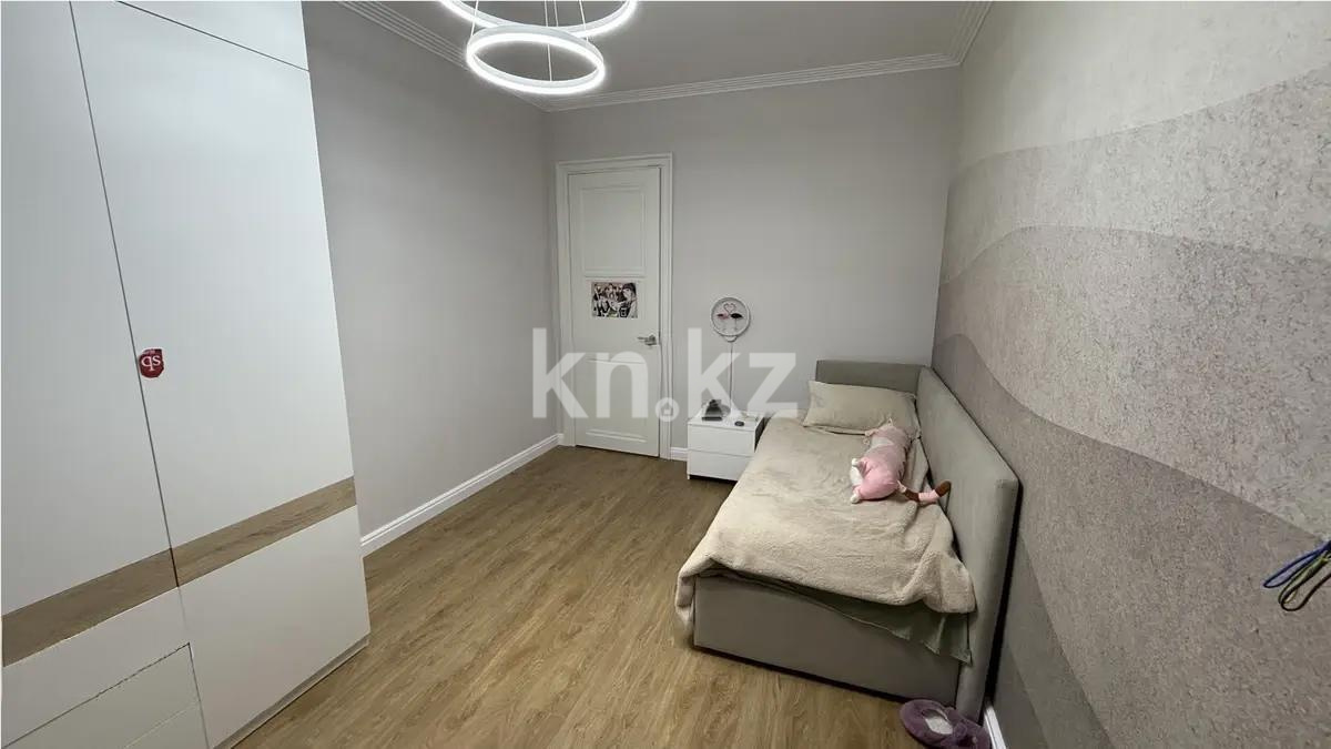 Продажа 4-комнатной квартиры, 134 м² - Продажа квартир в Караганде с фото - страница 9 фото 4 из 6