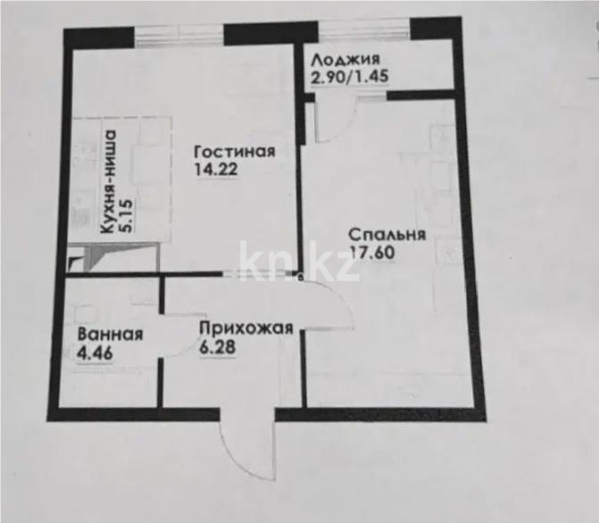 Продажа 2-комнатной квартиры, 49.16 м², ул. Фадеева, дом  38г в Алматы
