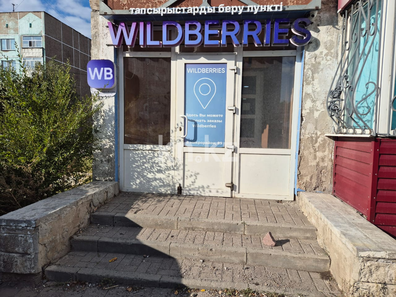 Продажа , 65 м², 8-й мкр, дом  89 - Продажа офисных и торговых помещений в Темиртау фото 4 из 6