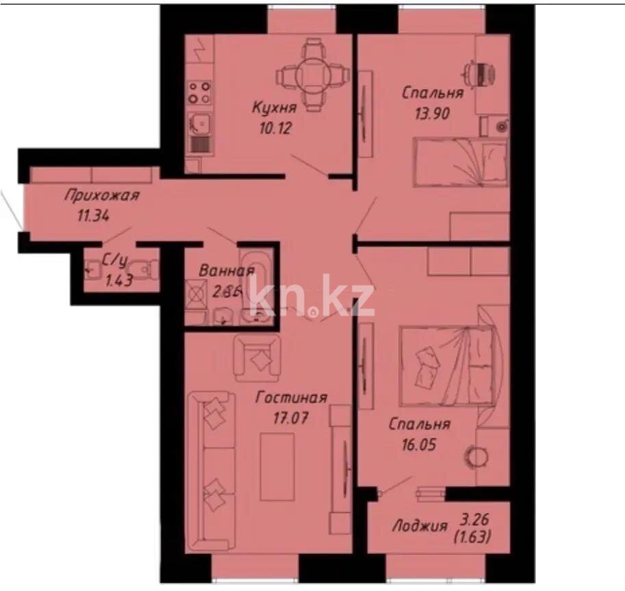 Продажа 3-комнатной квартиры, 74.4 м² в Астане