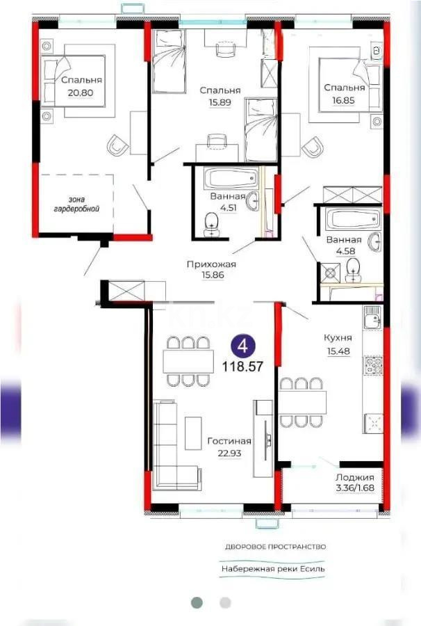 Продажа 4-комнатной квартиры, 119 м² - Продажа недвижимости в Астане - страница 21 фото 1 из 1