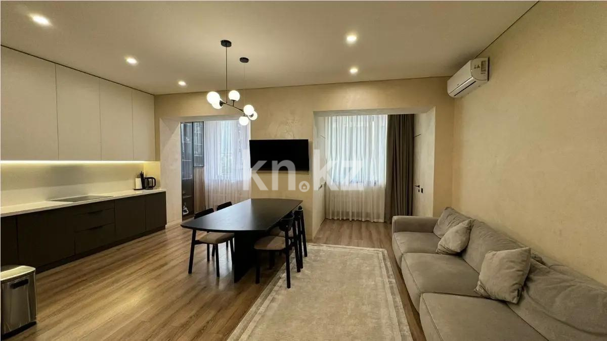 Продажа 3-комнатной квартиры, 104 м² - Продажа трехкомнатных квартир в Казахстане - страница 14 фото 3 из 7