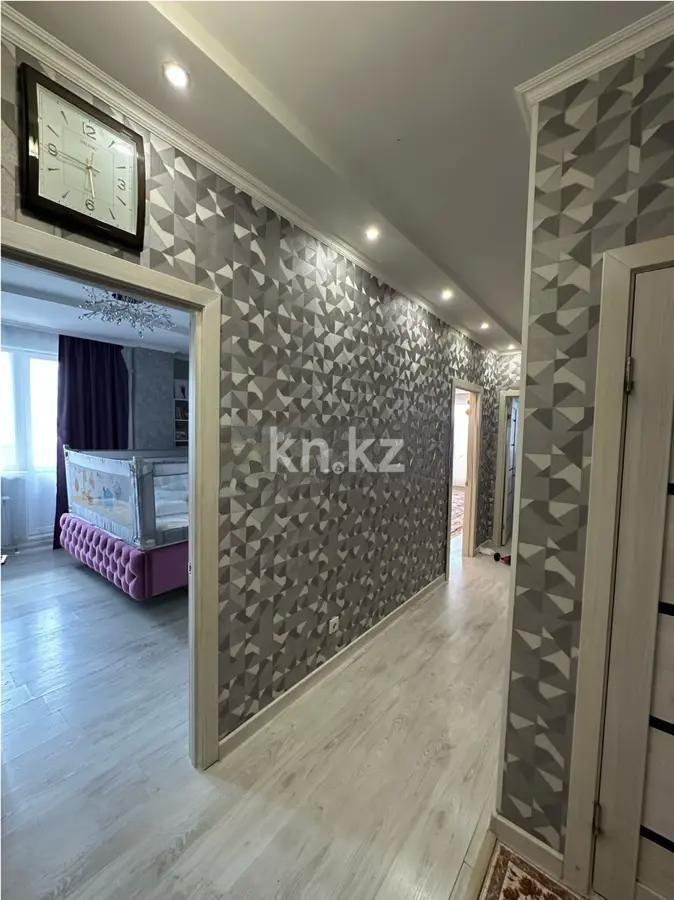 Продажа 2-комнатной квартиры, 73 м² - Продажа недвижимости в Казахстане - страница 6 фото 6 из 6