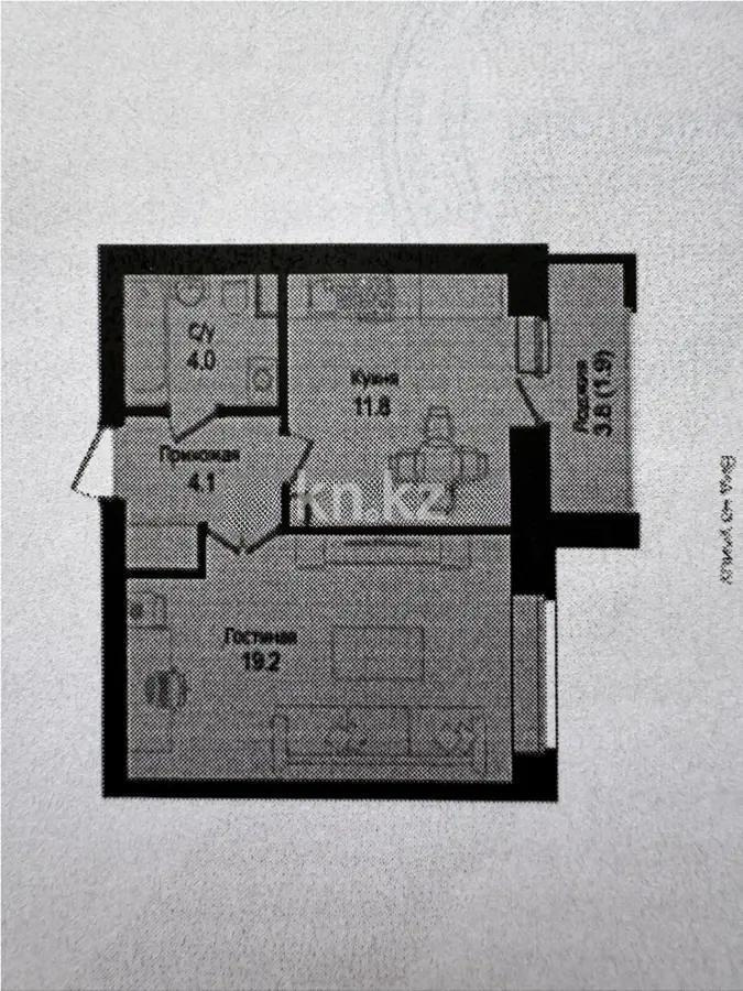 Продажа 1-комнатной квартиры, 41 м² в Астане