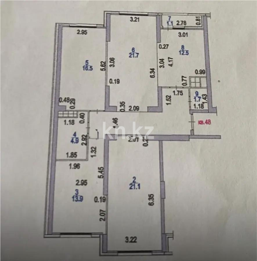 Продажа 4-комнатной квартиры, 105.8 м² - Продажа  четырехкомнатных квартир в Алматы без посредников фото 9 из 9