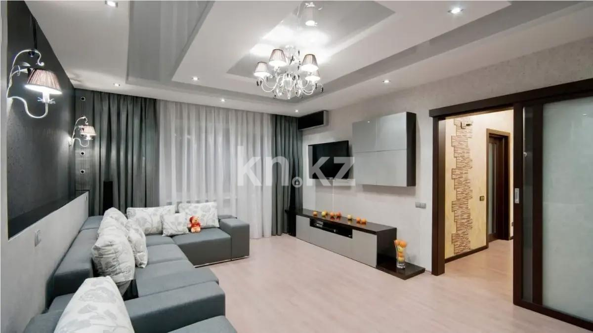 Продажа 3-комнатной квартиры, 80 м² - Продажа трехкомнатных квартир в монолитно-каркасном доме в Астане - страница 2 фото 1 из 1