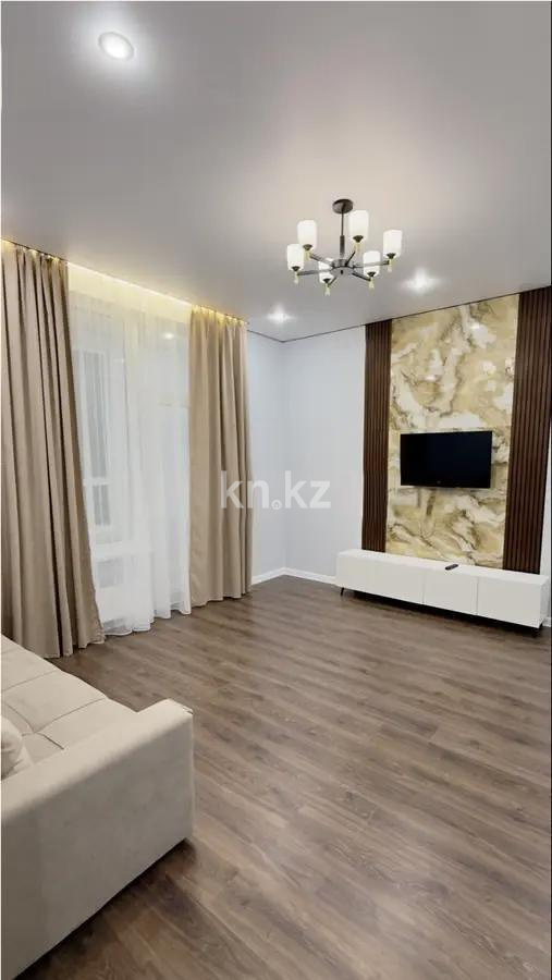 Продажа 1-комнатной квартиры, 37.5 м² в Астане