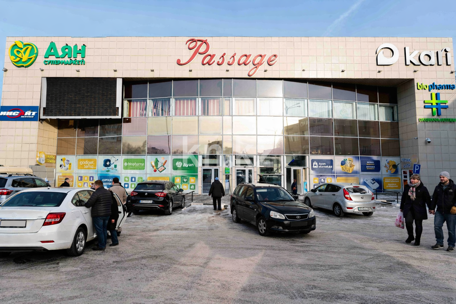 Аренда помещения - Недвижимость в Темиртау - страница 5 фото 7 из 8