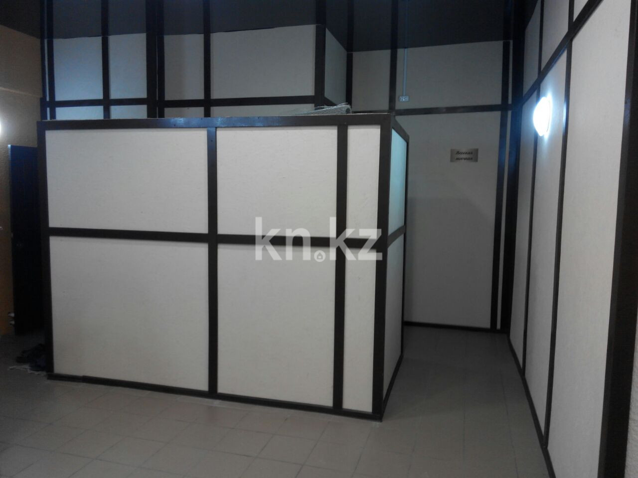 Продажа помещения, 780 м² - Продажа офисных и торговых помещений в Темиртау фото 25 из 30