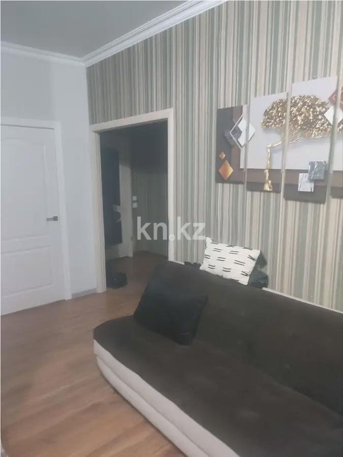 Продажа 2-комнатной квартиры, 47 м² - Продажа двухкомнатных квартир в Алматы фото 1 из 5