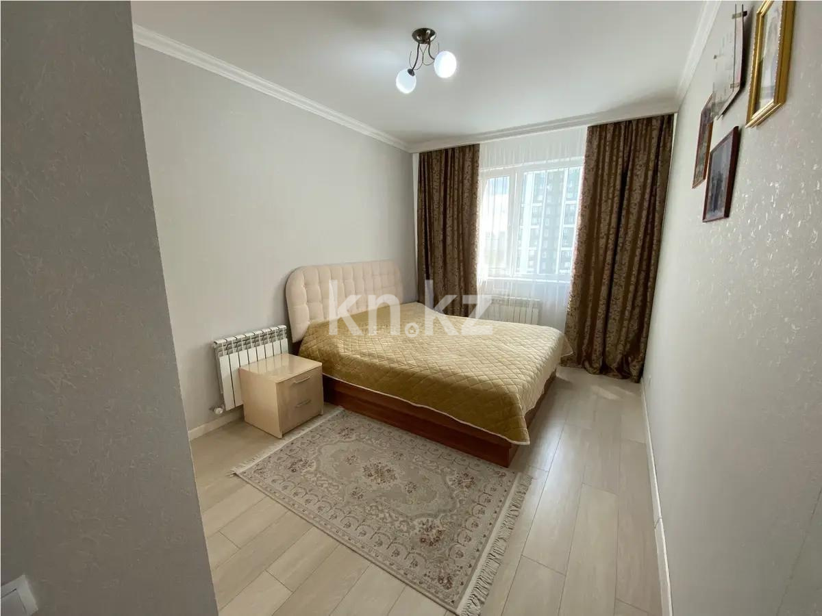 Продажа 3-комнатной квартиры, 102 м², пр. Кабанбай батыра, дом  48а - Продажа квартир в Астане фото 2 из 6