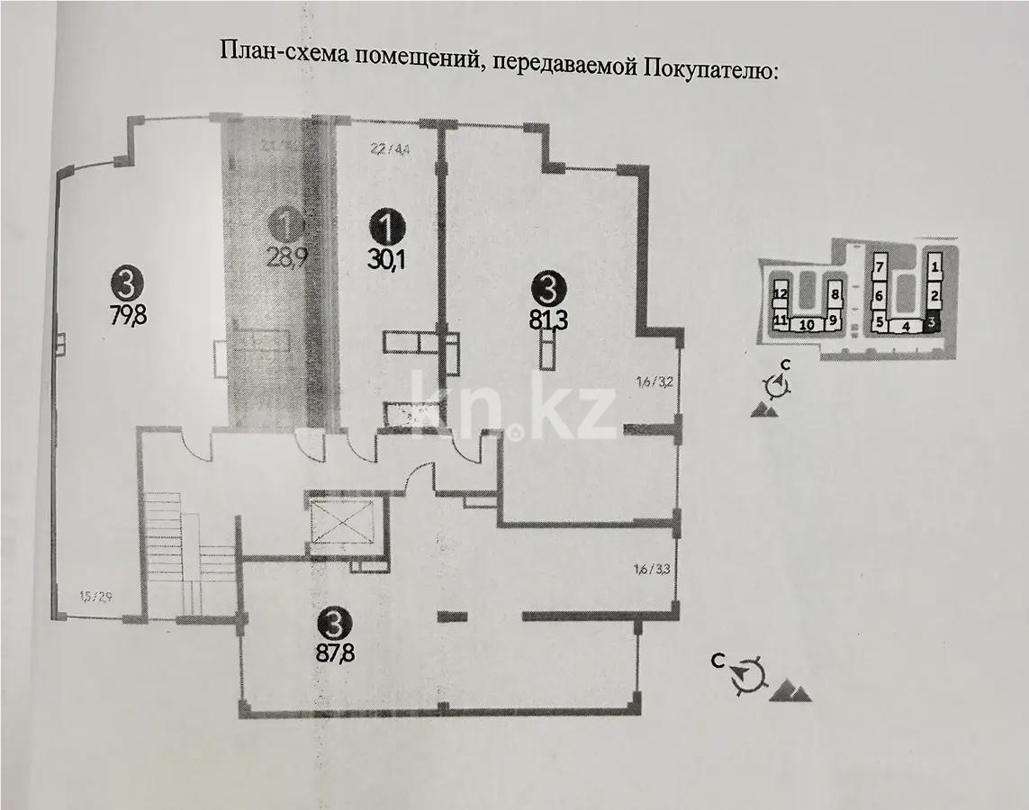 Продажа 1-комнатной квартиры, 28.9 м² - Продажа однокомнатных квартир в Алматы - страница 11 фото 1 из 1