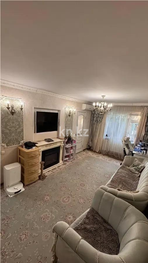 Продажа 3-комнатной квартиры, 58 м² - Продажа квартир в Ауэзовском р-не Алматы - страница 43 фото 1 из 7