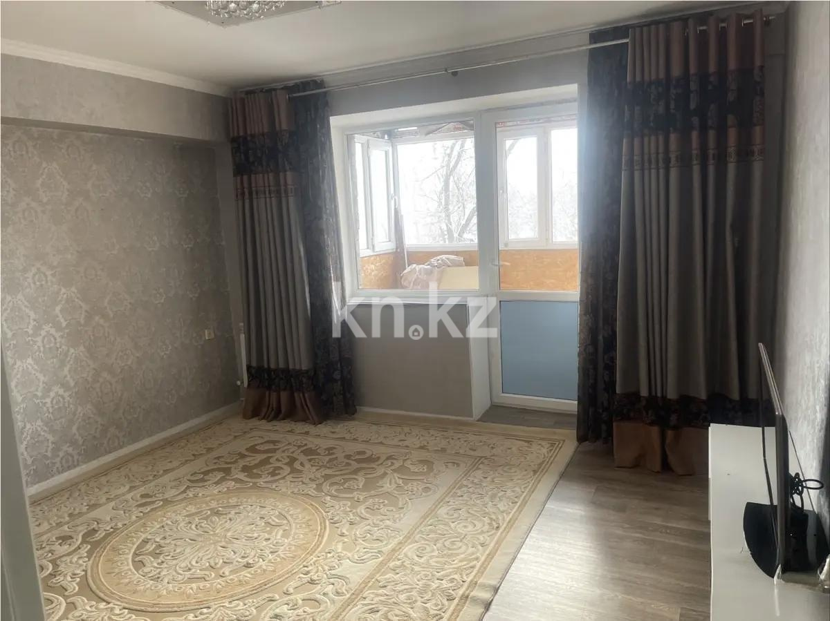 Продажа 2-комнатной квартиры, 54 м² в Алматы