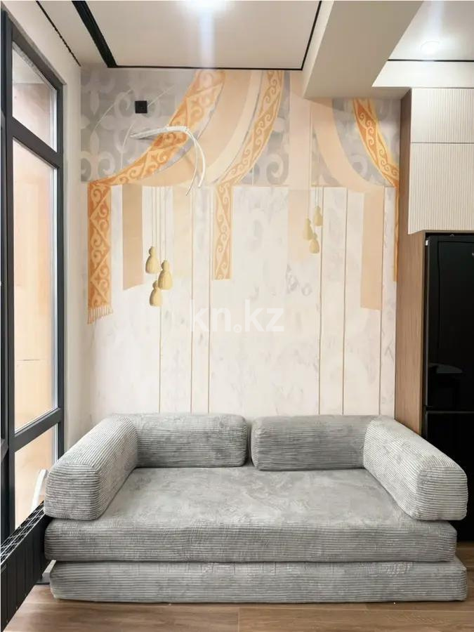 Продажа 2-комнатной квартиры, 47 м² в Алматы