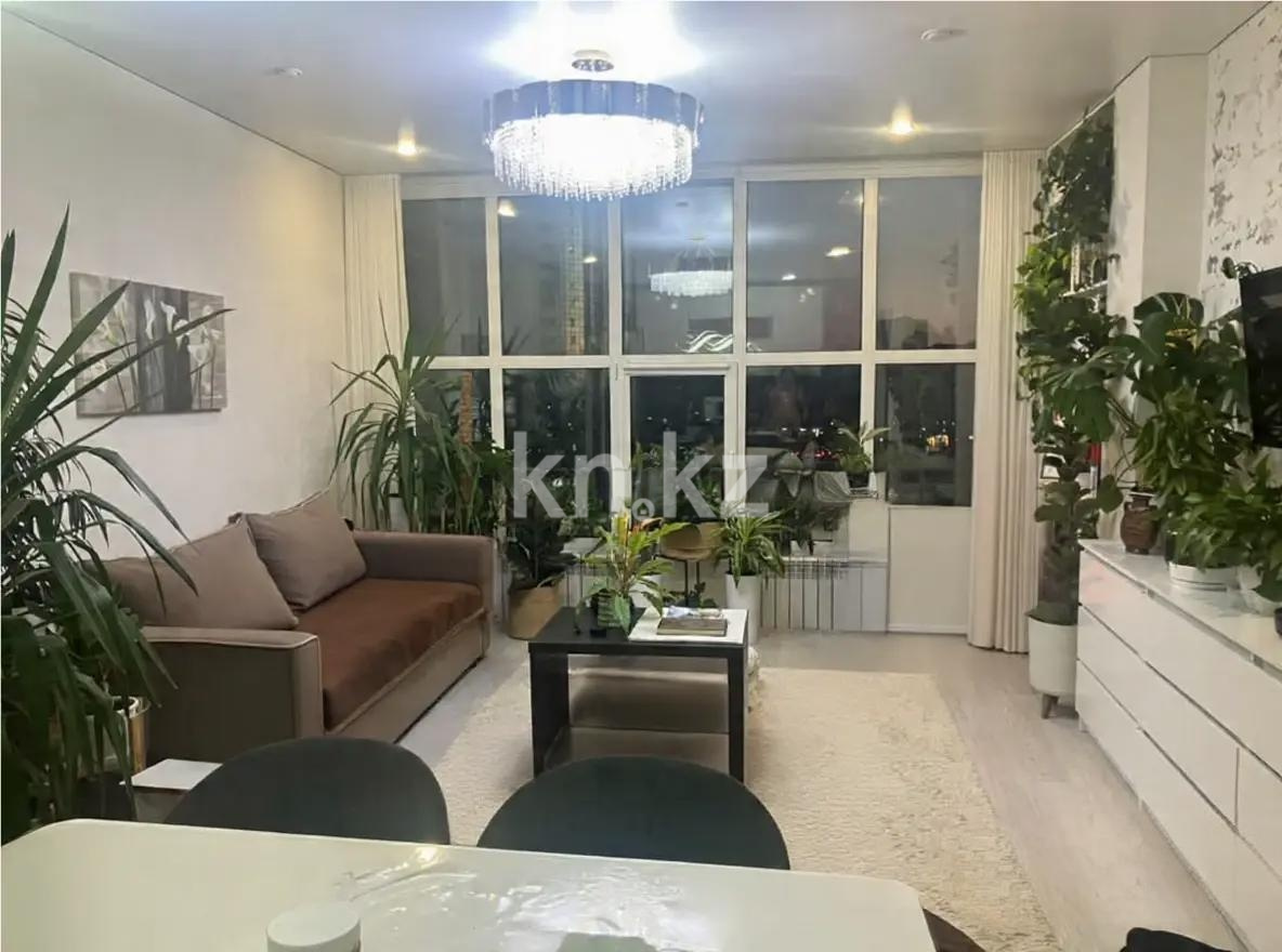 Продажа 2-комнатной квартиры, 46.4 м² в Астане