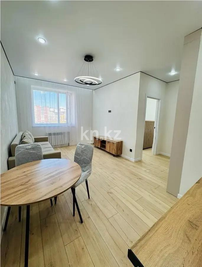 Продажа 2-комнатной квартиры, 37 м², ул. Култегин, дом  2 - Продажа квартир в Астане фото 2 из 5