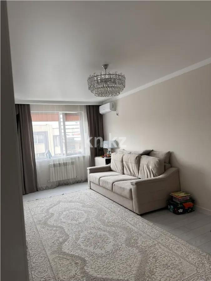 Продажа 2-комнатной квартиры, 55 м², ул. Ырысты, дом  46/8 в Алматы