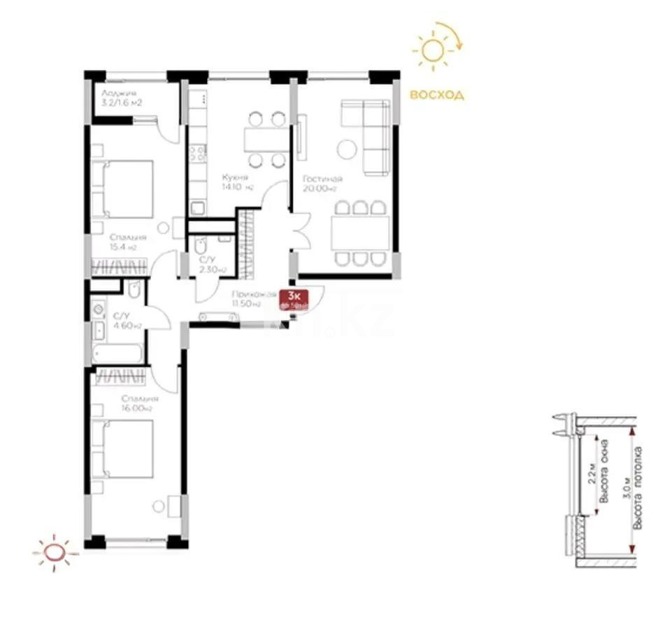 Продажа 3-комнатной квартиры, 85.5 м², ул. Е-36, дом  11 - Продажа  трехкомнатных квартир в новостройках Астаны с фото фото 1 из 1