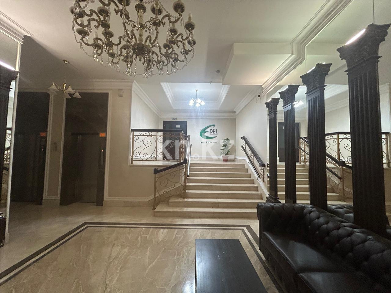 Продажа 3-комнатной квартиры, 110.1 м², пр. Сарыарка в Астане - фото 25