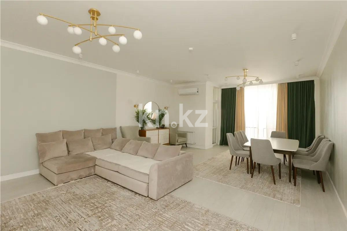 Продажа 3-комнатной квартиры, 121.6 м² в Алматы
