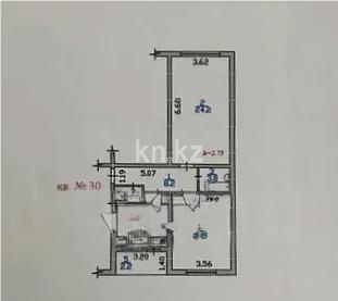 Продажа 2-комнатной квартиры, 66 м² в Алматы - фото 5