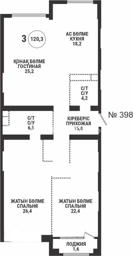 Продажа 3-комнатной квартиры, 120.3 м² - Продажа трехкомнатных квартир от собственников в Алматы - страница 2 фото 1 из 1