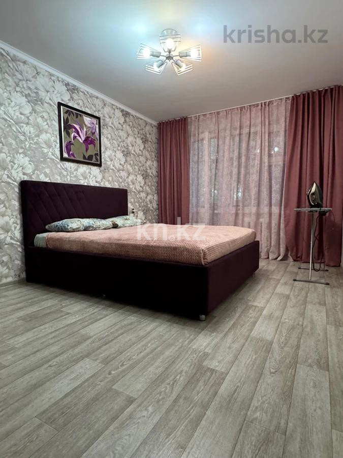 Продажа 3-комнатной квартиры, 63 м² - Недвижимость в Уральске фото 12 из 14