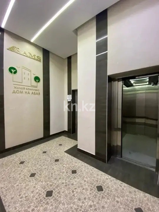Продажа 3-комнатной квартиры, 83.5 м² в Алматы - фото 17