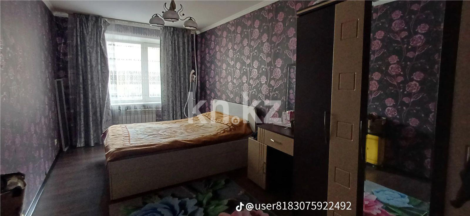 Продажа 2-комнатной квартиры, 57 м² - Продажа квартир в Городе Караганды фото 6 из 8